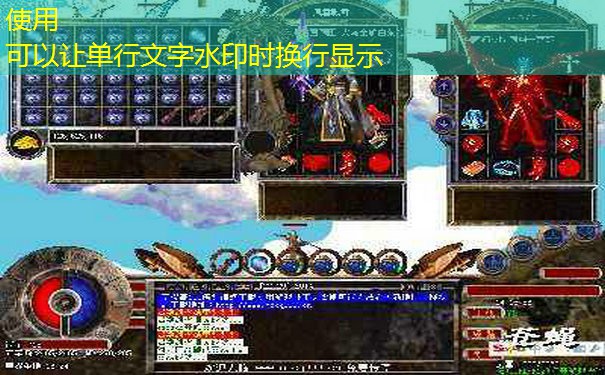 1.76精品传奇道士单挑王秘诀,战士都怕了 1.76精品传奇道士单挑王秘诀,战士都怕了