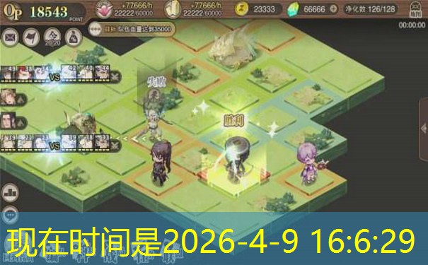 新开精品传奇PK守则:活着比面子更重要 新开精品传奇PK守则:活着比面子更重要