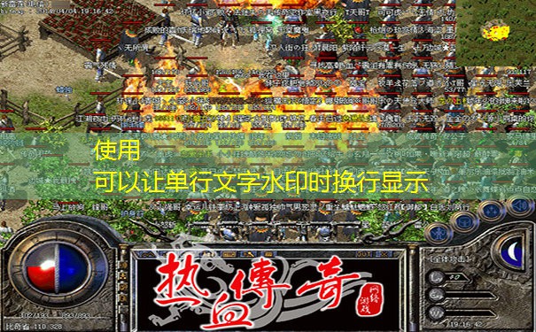 揭秘新开精品传奇宝藏阁5大隐藏福利