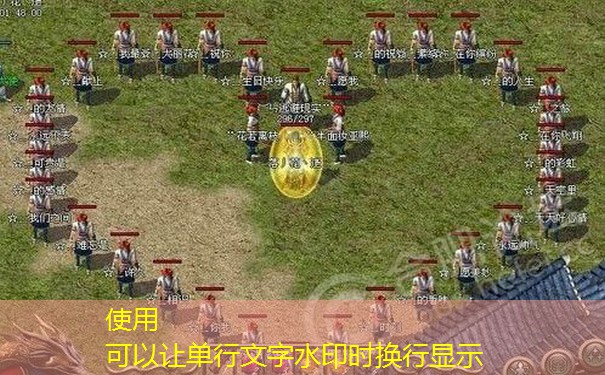 新开精品传奇尸王暴走？3招教你轻松收割