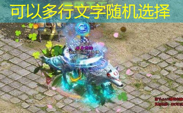 1.76精品传奇PK三境界：你到哪一级？